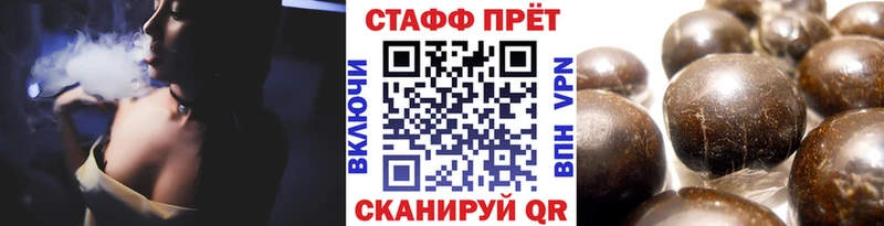 Купить наркотик аптеки Кировград Амфетамин  Гашиш  Бошки Шишки 