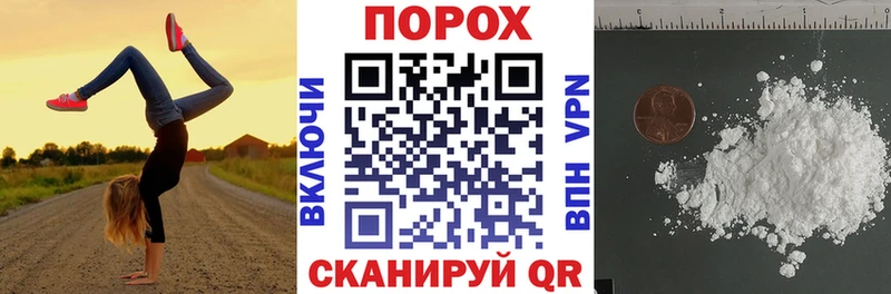 закладки  Кировград  Амфетамин VHQ 