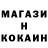 КЕТАМИН VHQ Nastasia Aitkulova