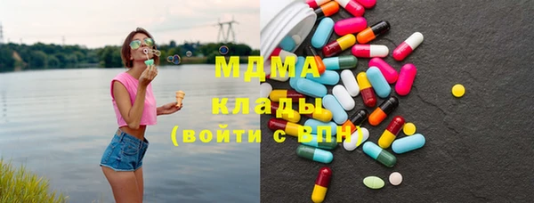 Альфа ПВП Абинск