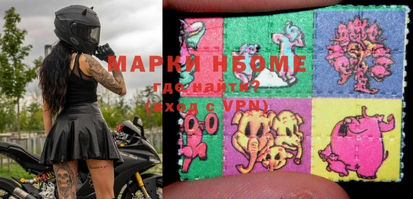 гашишное масло Абдулино