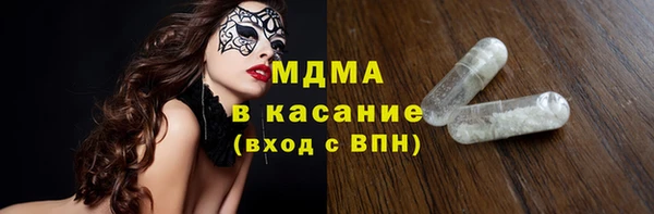 гашишное масло Абдулино