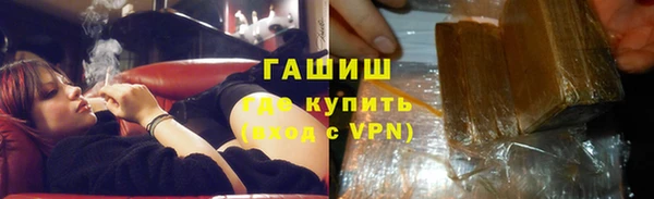 Альфа ПВП Абинск
