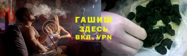 mdpv Осташков