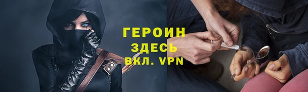 винт Алзамай