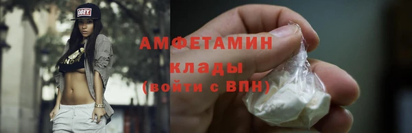 гашишное масло Абдулино