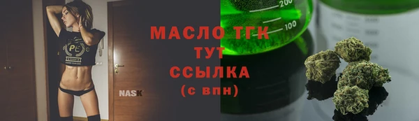 марихуана Остров