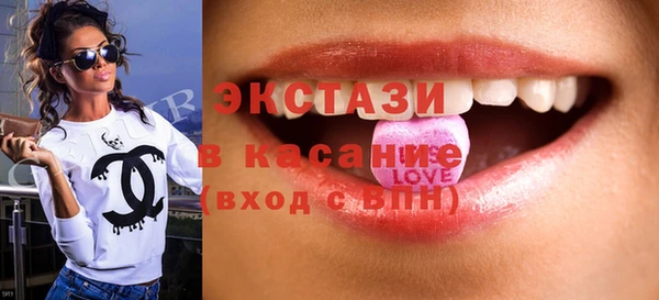 Альфа ПВП Абинск