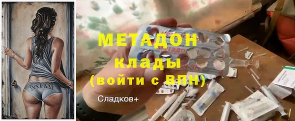 Альфа ПВП Абинск
