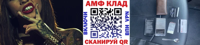 Первитин пудра  Кировград 