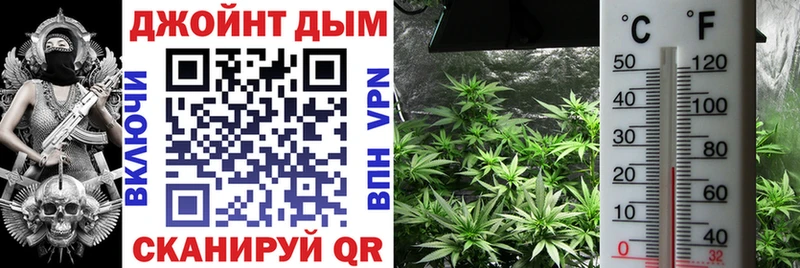 Канабис LSD WEED  купить   Кировград 